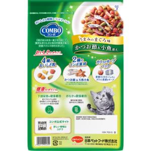 ふるさと納税 袋井市 【キャットフード】日本ペ...の詳細画像3