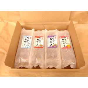 ふるさと納税 ふじみ野市 6切カステラ 4本セット(はちみつ・ブルーベリー・紅茶・牛乳)