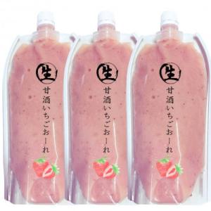 ふるさと納税 松浦市 いちごの生甘酒3本セット