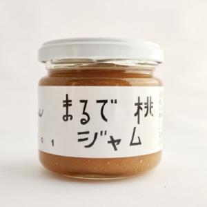 ふるさと納税 南陽市 【山形県南陽市の百姓がこだわって作った】まるで桃ジャム(秋姫)　150g×1個...