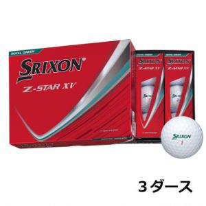 ふるさと納税 丹波市 ゴルフボール スリクソン TRI-STAR ロイヤル