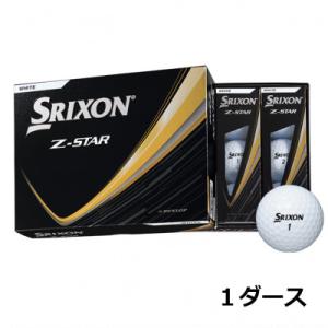 ふるさと納税 丹波市 ゴルフボール スリクソンZ...の商品画像