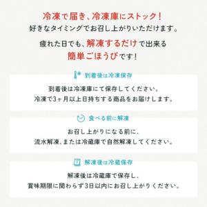 ふるさと納税 小田原市 ごほうびキムチ4種セッ...の詳細画像2