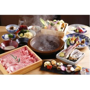 ふるさと納税 奈良市 肉懐石「冨久傳」割引券(3000円)