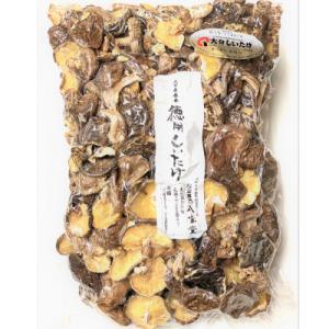 ふるさと納税 別府市 大分県産　徳用しいたけ300g(こうしん小)　原木栽培  干し椎茸