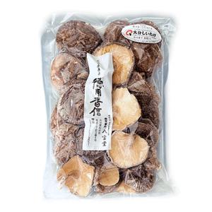 ふるさと納税 別府市 大分県産徳用こうしん椎茸100g 原木栽培 干し椎茸