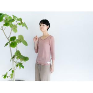 ふるさと納税 笠松町 【洗える/柔らかマシュマ...の詳細画像1