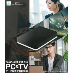 ふるさと納税 綾瀬市 再生品 500GB 2....の詳細画像2