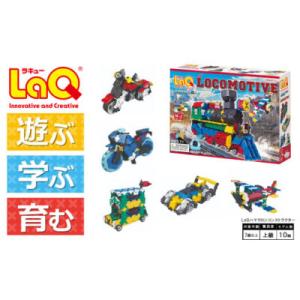 ふるさと納税 葛飾区 【ベイブレードエックス】CX-01 スターター