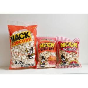 ふるさと納税 高知市 映画館から生まれた昭和レトロな高知のポップコーン 8種セット【CC002】