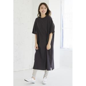 ふるさと納税 茨城県 マタニティから使えるモーハウスの授乳服　シンプルワンピース(チャコール)