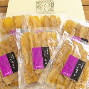 ふるさと納税 茨城県 〈幸田商店〉ほしいも平切り320g×6袋詰合せ