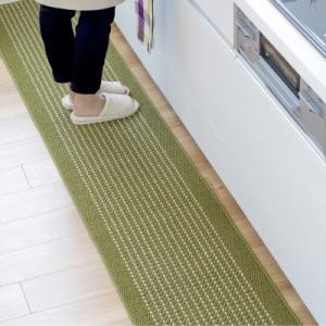 ふるさと納税 海南市 優踏生 防汚で洗いやすい...の詳細画像1