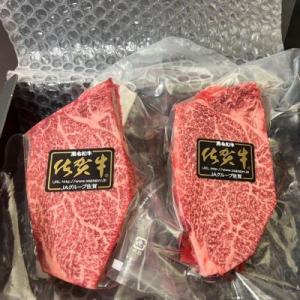 ふるさと納税 唐津市 佐賀牛ヒレシャトーブリア...の詳細画像2