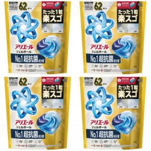 ふるさと納税 藤岡市 P&G　アリエールジェルボール プロパワー　超抗菌　つめかえ超メガジャンボサイズ(62個入り)×4個