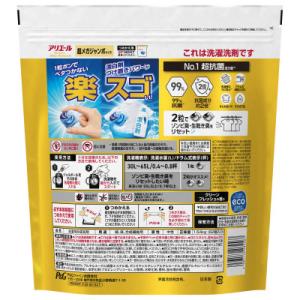 ふるさと納税 藤岡市 P&G アリエー...の詳細画像2