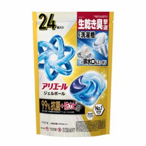 ふるさと納税 藤岡市 P&G アリエー...の詳細画像1