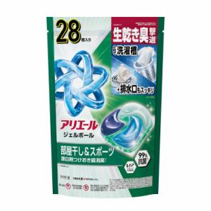 ふるさと納税 藤岡市 P&G アリエー...の詳細画像1