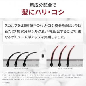 ふるさと納税 橋本市 【9月末掲載終了】【2ヵ...の詳細画像2