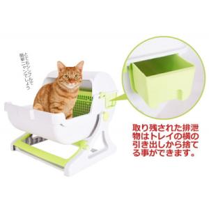 ふるさと納税 宮城県 掃除が簡単 SunRuc...の詳細画像3