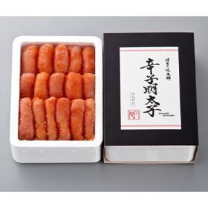 ふるさと納税 宇美町 博多の味本舗　辛子明太子【無着色】500g(宇美町)