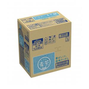 ふるさと納税 基山町 やかんの麦茶 from ...の詳細画像1