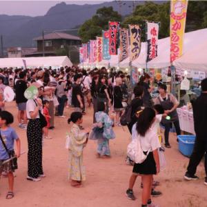 ふるさと納税 神河町 【返礼品なし】神河町 寄...の詳細画像3