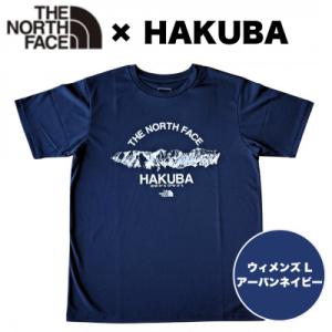 ふるさと納税 白馬村 THE NORTH FACE「白馬三山 Tシャツ」ウィメンズL　アーバンネイビ...