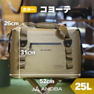 ふるさと納税 河内長野市 ANOBA ブリザー...の詳細画像3