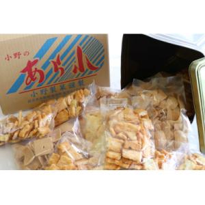 ふるさと納税 斑鳩町 訳ありおかき増量袋入り一斗缶　ふるさと納税限定品