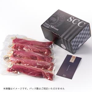 ふるさと納税 茨城県 茨城県産 佐藤畜産の極選...の詳細画像3