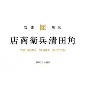 ふるさと納税 高野町 紀州桧弁当箱 type ...の詳細画像3