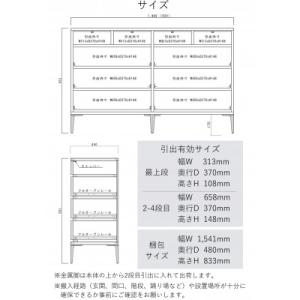 ふるさと納税 大川市 大川家具 開梱設置 幅1...の詳細画像2