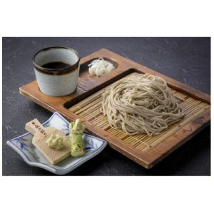 ふるさと納税 大洗町 本わさび付常陸秋そば　4人前/生蕎麦(600g)・蕎麦つゆ
