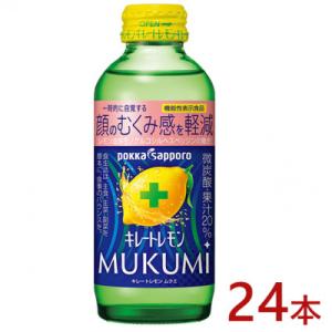 島梟 十勝ブランデー原酒 33年貯蔵 ノンチル フィルタード・シングル