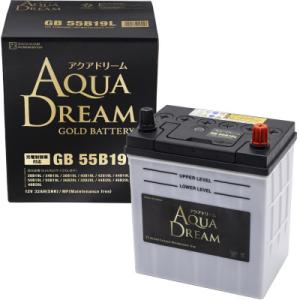 ふるさと納税 天理市 AQUADREAM GOLD 自動車始動用バッテリー 充電制御車対応  55B...