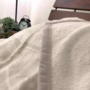 ふるさと納税 泉大津市 丸洗いOK　泉大津産　綿マイヤー毛布　シングル　140x200cm　ベージュ...