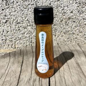 ふるさと納税 早川町 奈良田のメープルシロップ...の詳細画像2