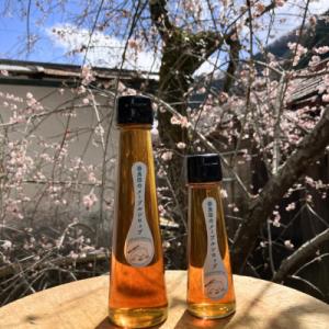ふるさと納税 早川町 奈良田のメープルシロップ ...の商品画像