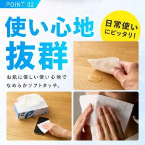 ふるさと納税 泉佐野市 【9/30受付終了】ボ...の詳細画像2