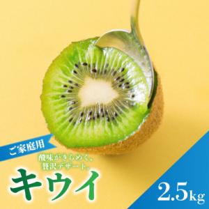 ふるさと納税 松山市 【先行予約】2026年10...の商品画像