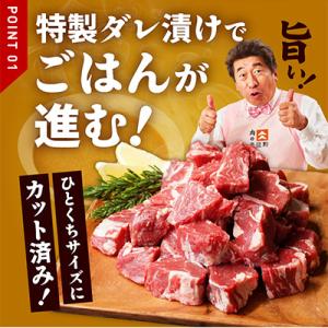 ふるさと納税 泉佐野市 やわらか牛ヒレ肉 切り...の詳細画像1