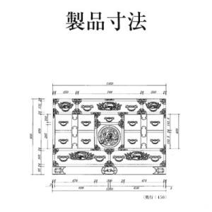 ふるさと納税 利府町 仙台箪笥 四・五尺部屋箪...の詳細画像3