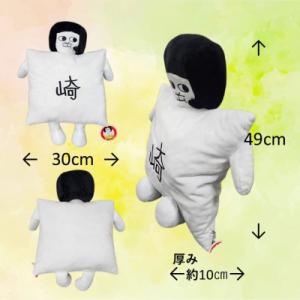 ふるさと納税 岡崎市 オカザえもん公認エンジョ...の詳細画像2