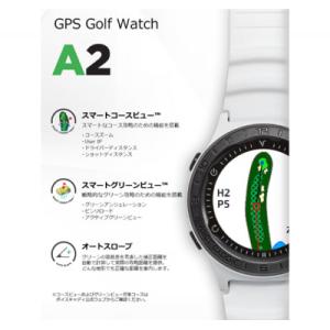 ふるさと納税 津市 ボイスキャディ A2 ゴル...の詳細画像1