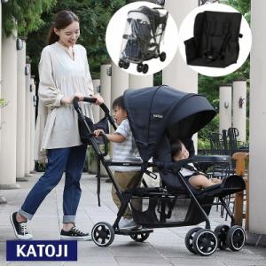 ふるさと納税 犬山市 カトージ ベビーカー 二人でゴー(ブラック)3点セット