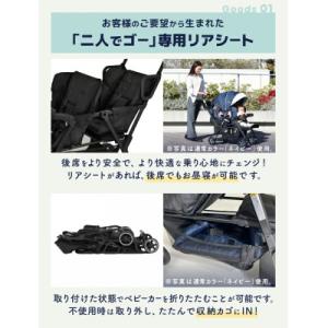 ふるさと納税 犬山市 カトージ ベビーカー 二...の詳細画像1