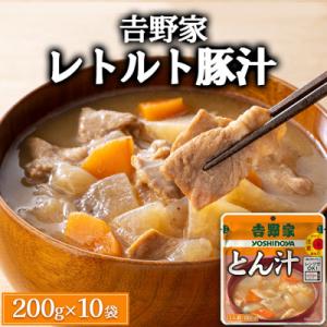 ふるさと納税 土浦市 吉野家 レトルト豚汁 とん汁 200g×10袋 常温保存 吉野家牛丼のお供の豚汁 常備食