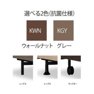 ふるさと納税 上峰町 電動ベッド グランサスG...の詳細画像1