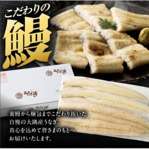 ふるさと納税 鹿屋市 【訳あり】【数量限定】鹿...の詳細画像1